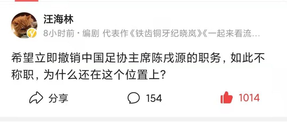 前瞻西甲解析：阿拉维斯VS皇家马德里时间：2023-12-2204:30阿拉维斯目前在17轮过后取得4胜4平9负的战绩，以16个积分排名西甲第15名位置。